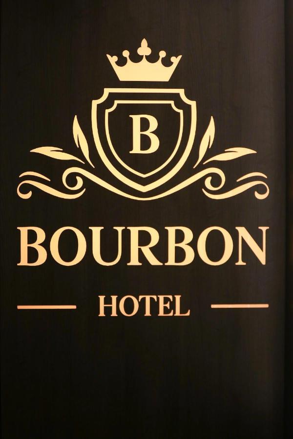 Bourbon Boutique Hotel Єреван Екстер'єр фото